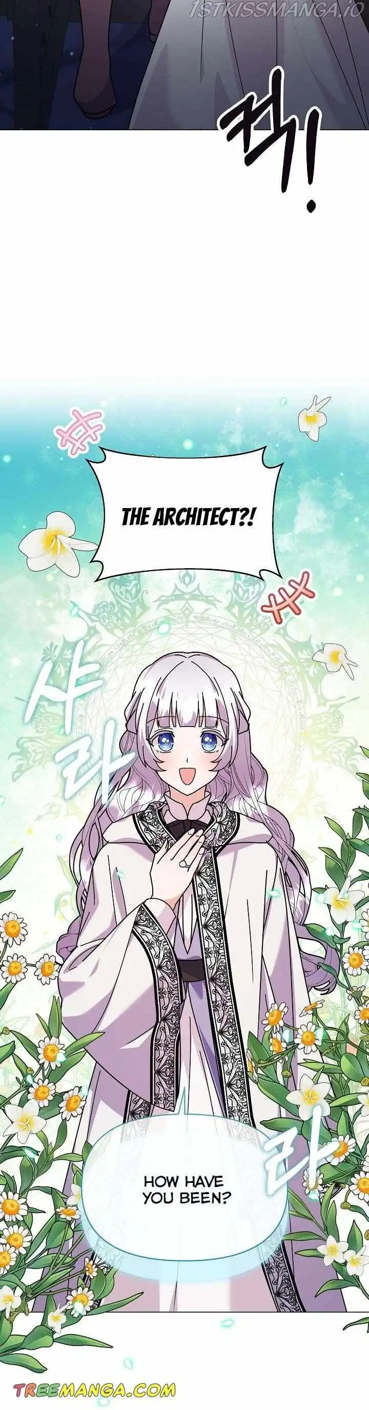 The Baby Land Lord Is Retiring [ALL CHAPTERS] Chapter 48